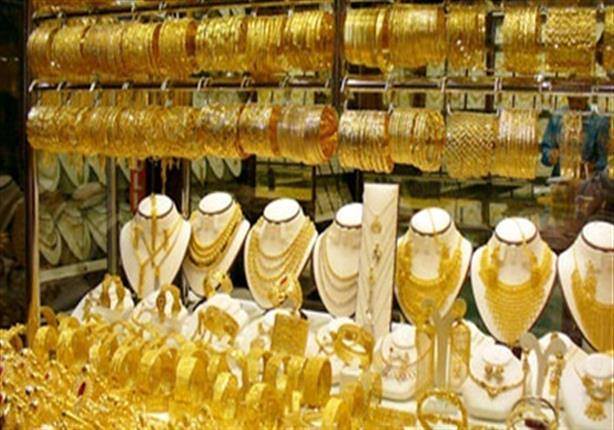 قفزة كبير في أسعار الذهب اليوم في مصر الإثنين 17-5- 2021