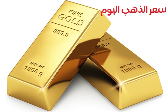 أسعار الذهب اليوم في مصر الأحد 20-6-2021 