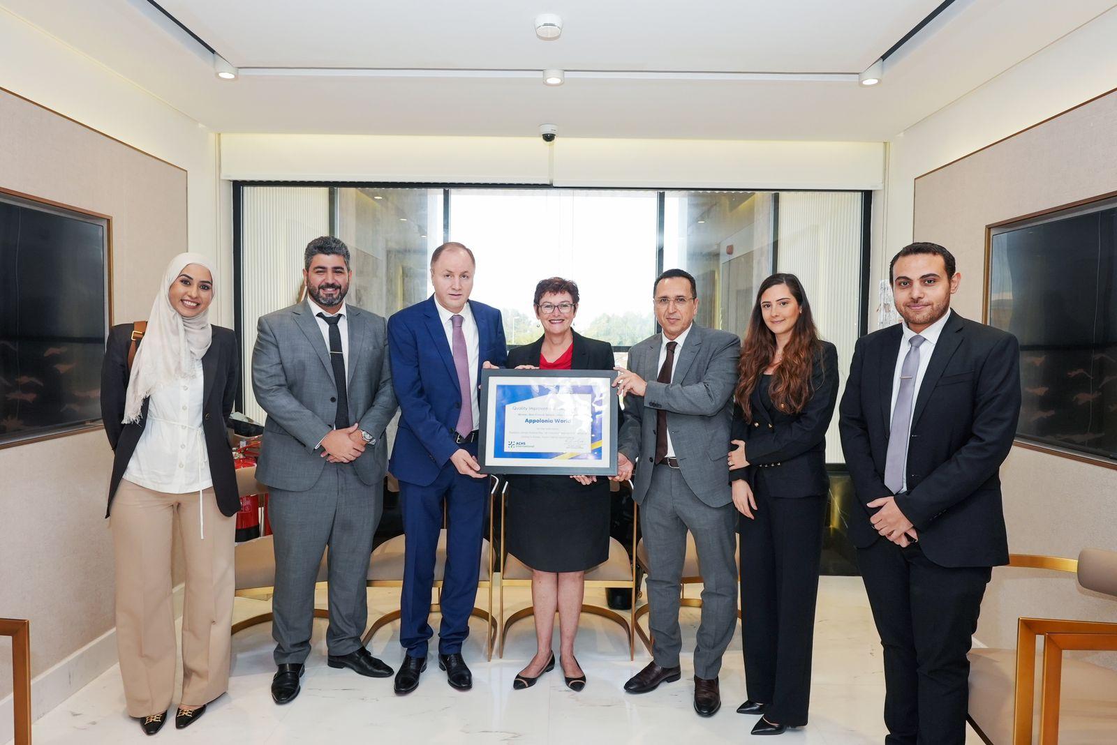 الإمارات تحصد جائزة الرعاية الصحية "ACHSI" مجموعة عالم أبولونيا الطبية